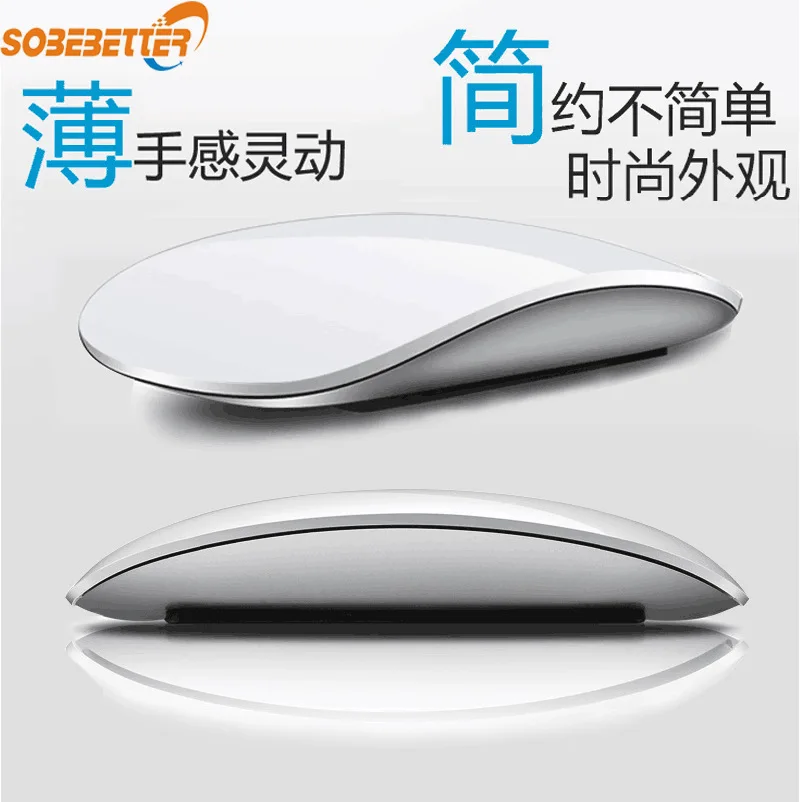 Wireless touch Bluetooth 4.0 mouse MacBook Air / pro2.4g wireless ultra thin | Компьютеры и офис