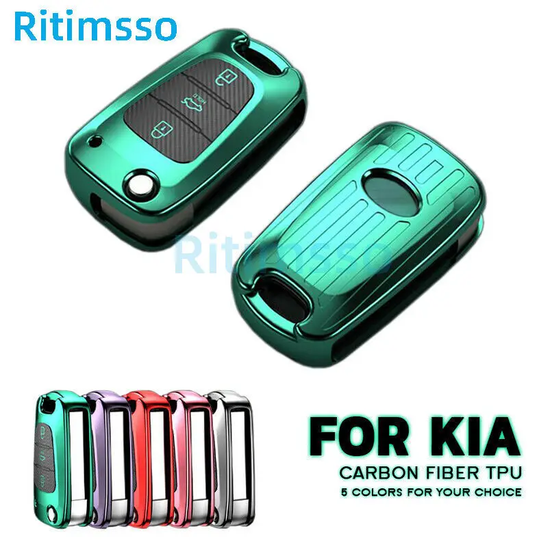 Чехол из ТПУ для автомобильного ключа углеродного волокна Kia RIO K2 K5 ceed Sportage Sorento