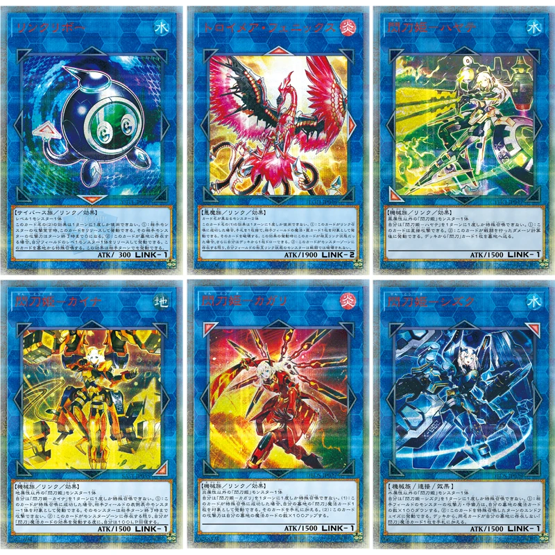 Новинка 55 шт. Yu Gi Oh! Флэш карта на 20 ю годовщину Египетский Бог голубые глаза белый