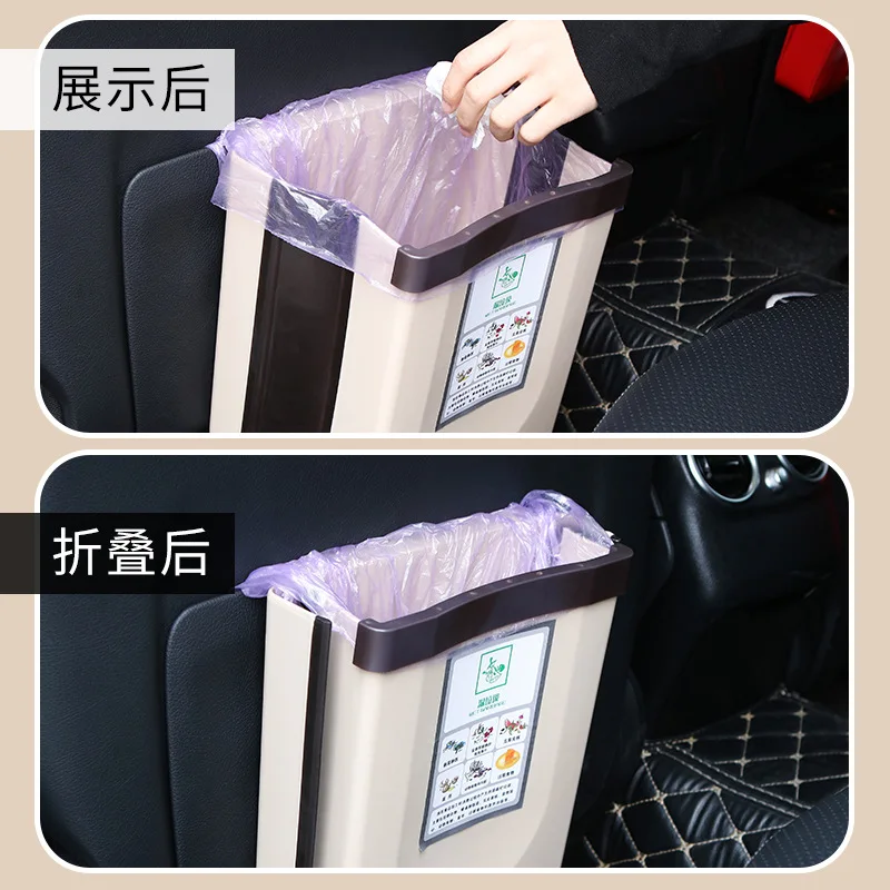 

Folding Trash Can Household Classification Wall-Mounted Creative Car Bedroom Kitchen Desktop Outdoor