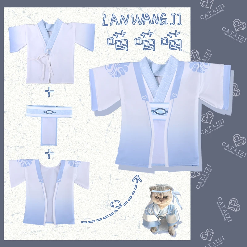 Одежда для домашних животных Mo Dao Zu Shi Wei Wuxian Lan wangji Jiang cheng Jin Ning Grandmaster of Demonic Cat Suit Dog