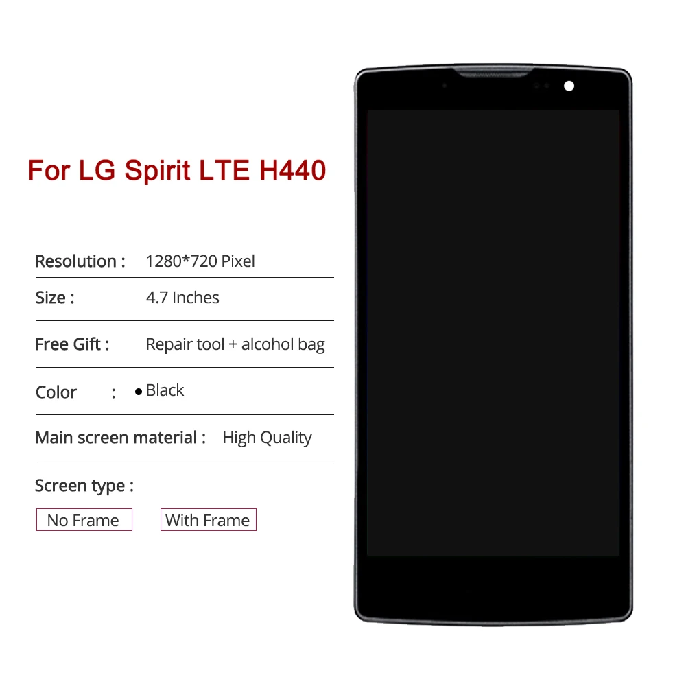 ЖК-дисплей с сенсорным экраном 4 7 дюйма 3G 4G LTE для LG Spirit сменный H440 H442 рамкой H422 H440N