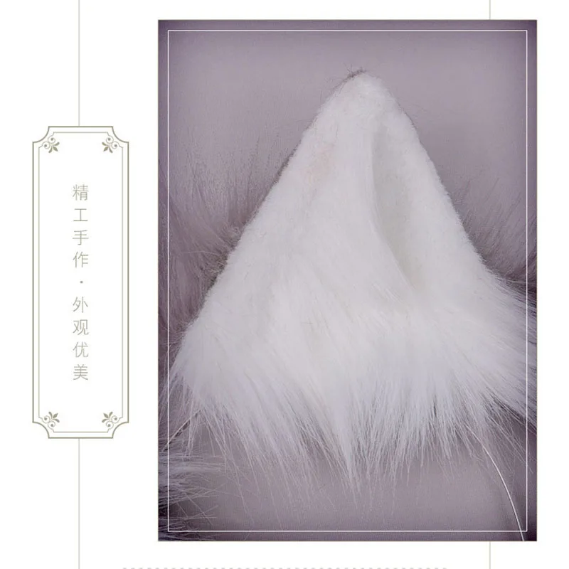 Хвост уши Фурсьют милые плюшевые домашние тапочки с изображением зверей ушками