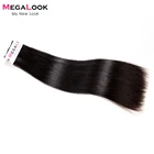 Двойные пряди человеческих волос, бразильские натуральные прямые волосы для наращивания, пряди и волнистые волосы Megalook, супер двойные пряди волос