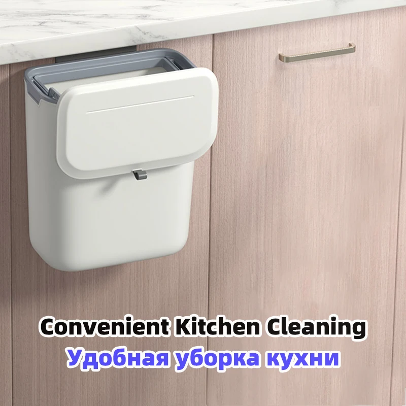wall mounted hanging trash bin for kitchens cabinet door with lid kitchen trashs bin garbage cans counter bins trash can kitchen free global shipping