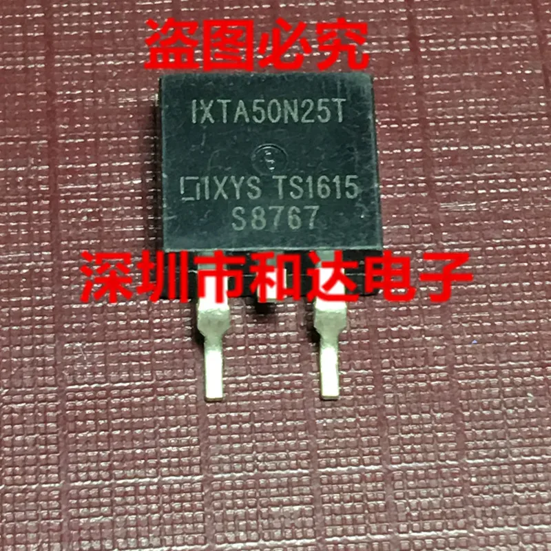 IXTA50N25T TO-263 250V 50A