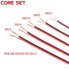 5 метров медный резиновый светодиодный провод ПВХ кабель Электрический Красный Черный 2Pin изолированный удлинитель автомобильный аудиокабель колонка, проводной кабель RGB