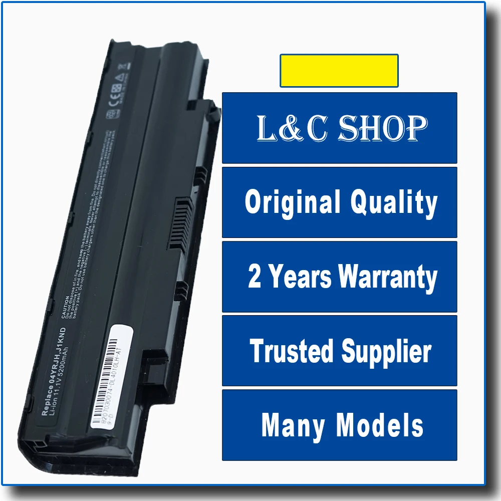 

Аккумулятор для ноутбука Dell Inspiron 14R 4010-D330 4010-D370HK 4010-D370TW 4010-D381 4010-D382