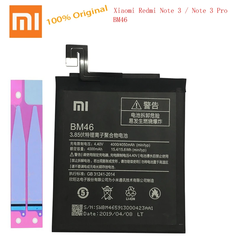 Xiao Mi BM46 аккумулятор для телефона 4000 мАч Xiaomi Redmi Note 3 Note3 Pro Оригинальная батарея