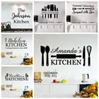 Самодельные кухонные наклейки на стену с именем на заказ, аксессуары для украшения дома, кухонные украшения, настенные наклейки, домашний декор