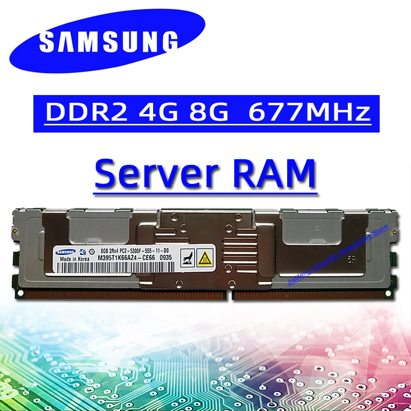 Серверная оперативная память Samsung ddr2 4 ГБ 8 667 МГц PC2 5300FB DIMM|Оперативная память| |
