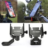 use on handlebar or mirror new motorcycle accessories for honda nc750x nc 750x universal mobile phone holder gps plate bracket