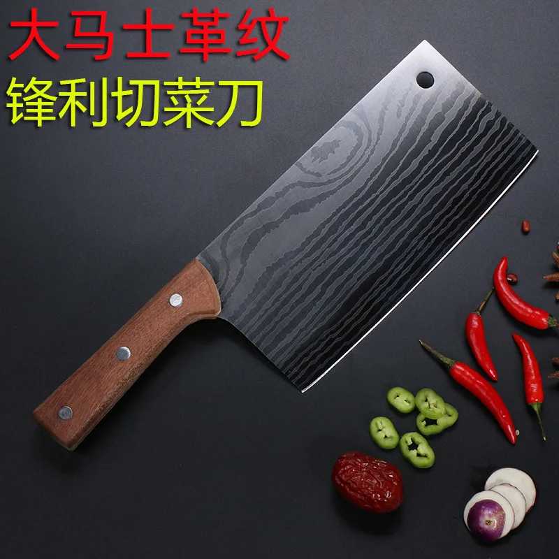 Кухонный нож из китайской нержавеющей стали шеф повар 4Cr13 с лазерным Дамасским