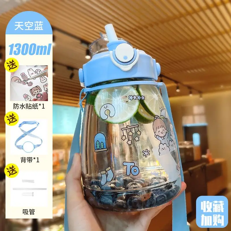 

Cute Drinking Cup with Straw for Girls and School Students