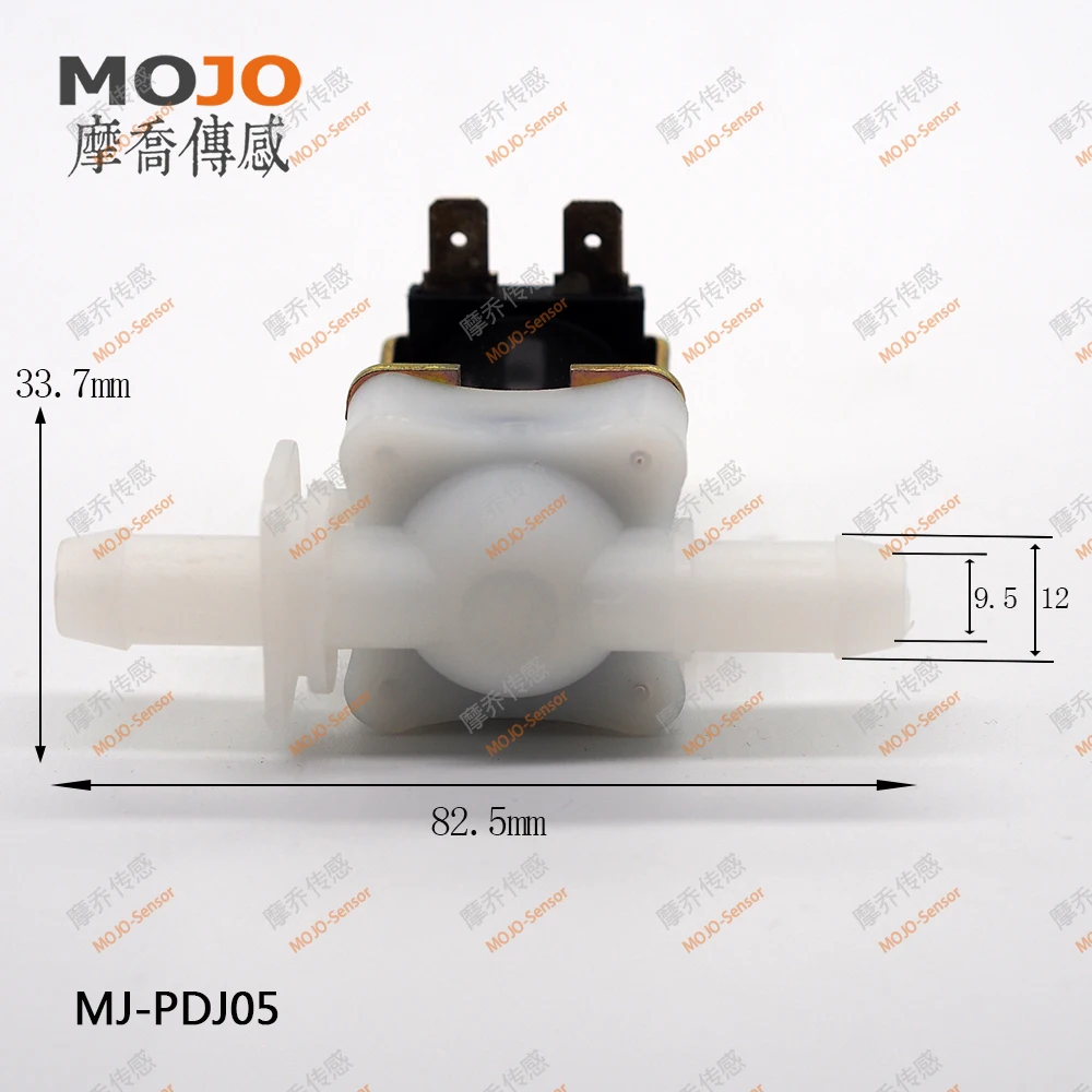 MJ-PDJ05(5 шт./партия) Параллельный клапан два 12 мм электромагнитного клапана