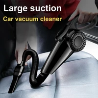 4500pa mini handheld vacuum cleaner 120w portable car wireless vacuum cleaner car plug wet and dry vacuum cleaner for car home