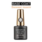 Sheenia Новое поступление длительного ношения закаленное Nowipe Базовое покрытие, легко снимается без остатка воды Базовое покрытие базовый гель лак для ногтей эмалевый лак гели