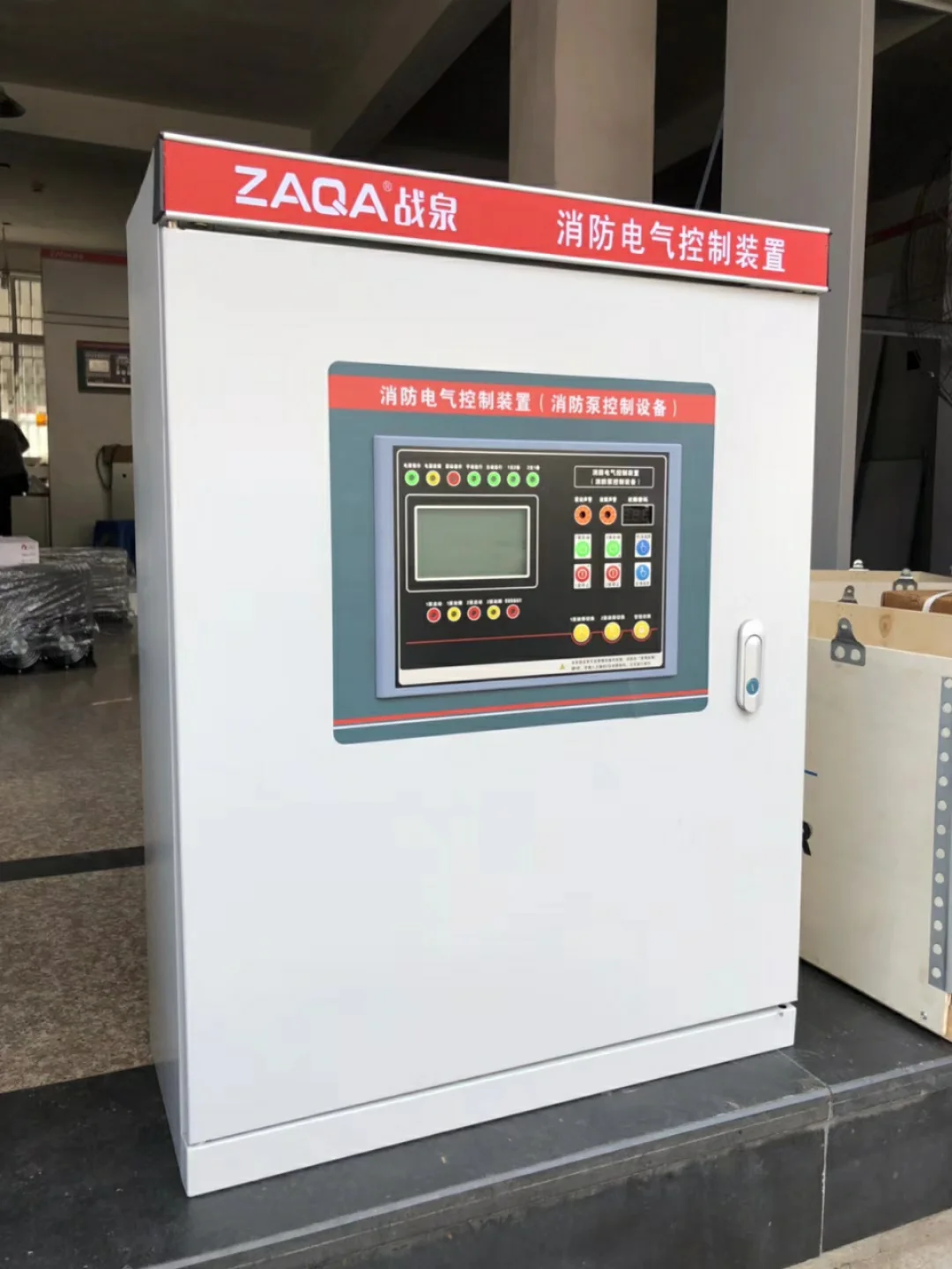 

Complete set of pressure stabilizing pump sql800 * 0.6 1.5kw