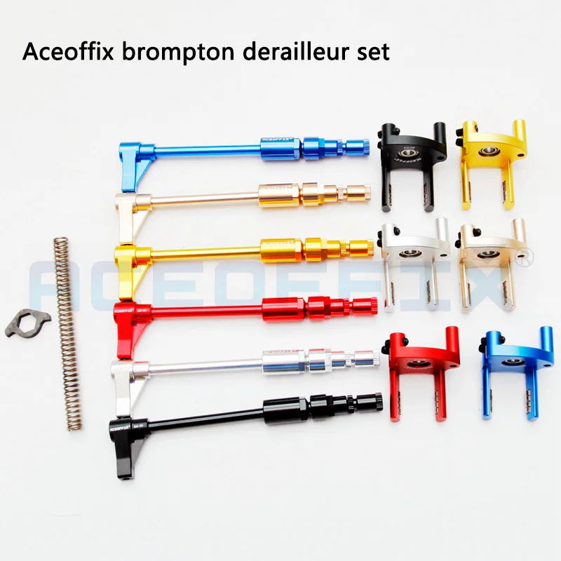 Задний переключатель передач Aceoffix для складного велосипеда Brompton внешний 2-7
