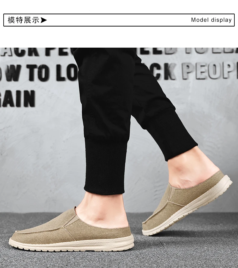 

Мужская Летняя обувь, мужская повседневная обувь, легкие и удобные туфли для повара большого размера