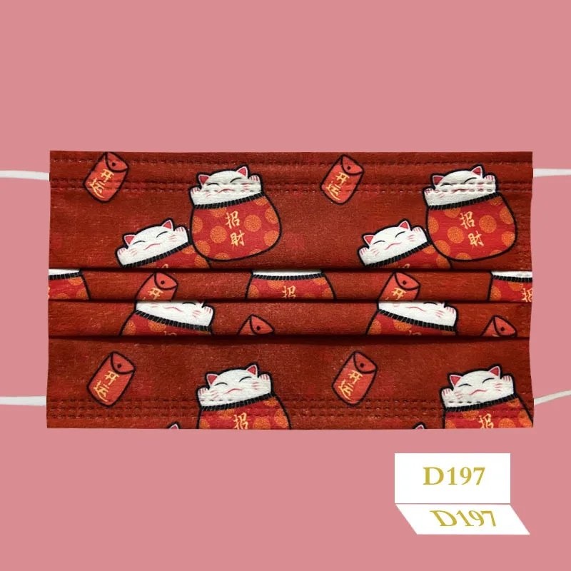 

Mask masque 3 Layer Dust Mask Adult Mask For Face Care Mascarilla Adult Disposable Mask Cartoon Print mask 50pcs