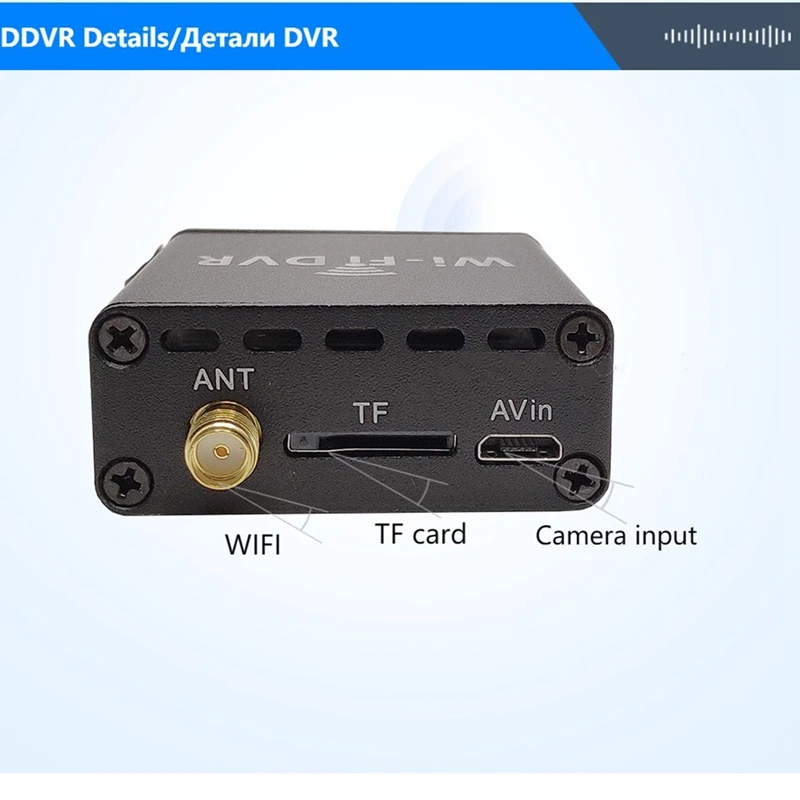 1080P WI-FI DVR Беспроводной небольшой цифровой видеорегистратор с 720P Мини Камера