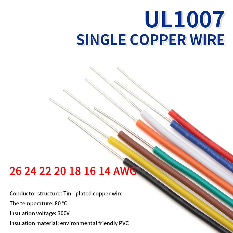 

2M UL1007 PVC Tinned Copper Single Core Wire Cable Line 14/16/18/20/22/24/26 AWG White/Black/Red/Yellow/Green/Blue/Brown/Orange