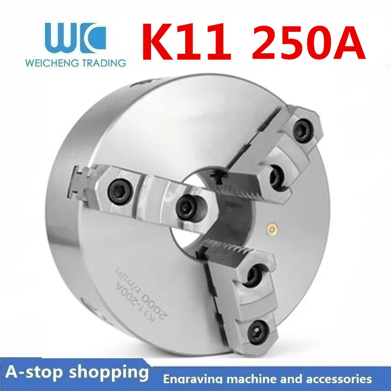 

Three-jaw self-centering chuck K11-250, K11-250A, precision lathe linkage jaws, rear installation, front installation