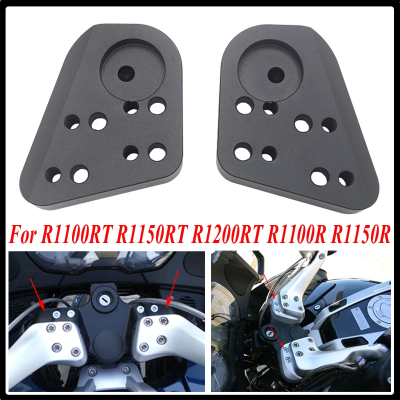 Серебряный Руль Riser для BMW R1200RT 2005 2006 2007 2008 2009 2000 2010 2012 R1100RT R1150RT аксессуары