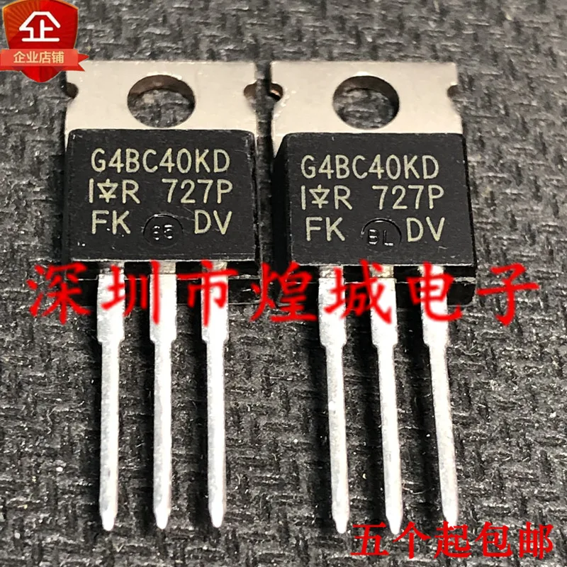 

5 шт./лот G4BC40KD IRG4BC40KD от 1/2 до-220 5