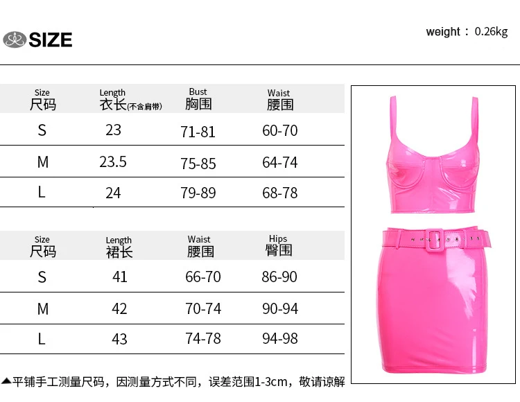 NATTEMAID Summer PU Sashes Sexy Two Pieces Set Streetwear Top And Long Pant Women Set Casual Sleeveless 2 Piece Set Women Outfit