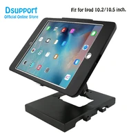 for ipad 10 2 and 10 5 ipad air pro security pos stand mounting on desktop or wall locking holder metal support