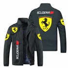 Мужская демисезонная куртка Boutique. Мужская тонкая куртка в повседневном стиле. Пилотный комбинезон с воротником-стойкой. Печать логотипа известных автомобилей