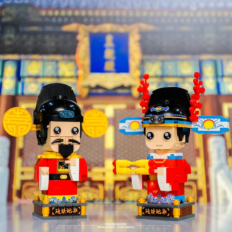 

Mini Square Head Doll Model Building Blocks DIY Creative Chinese Style Doll Ornaments Assembling Building Blocks Children's Toys