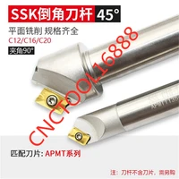 ssk 45 degree tungsten steel cnc milling cutter apmt 1135 1604 carbide inserts holder endmill drill chamfering tools