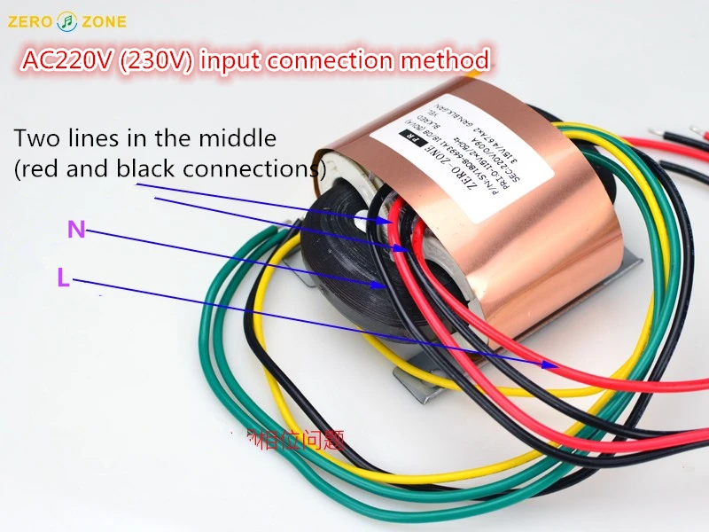 PRT11A 6N8P (6SN7) трубный преусилитель эксклюзивный R-type трансформатор (50VA) | Электроника