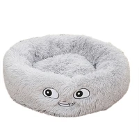 k star store autumn and winter deep sleeping cat litter kennel pet supplies thickening velvet round pet expression nest cushion
