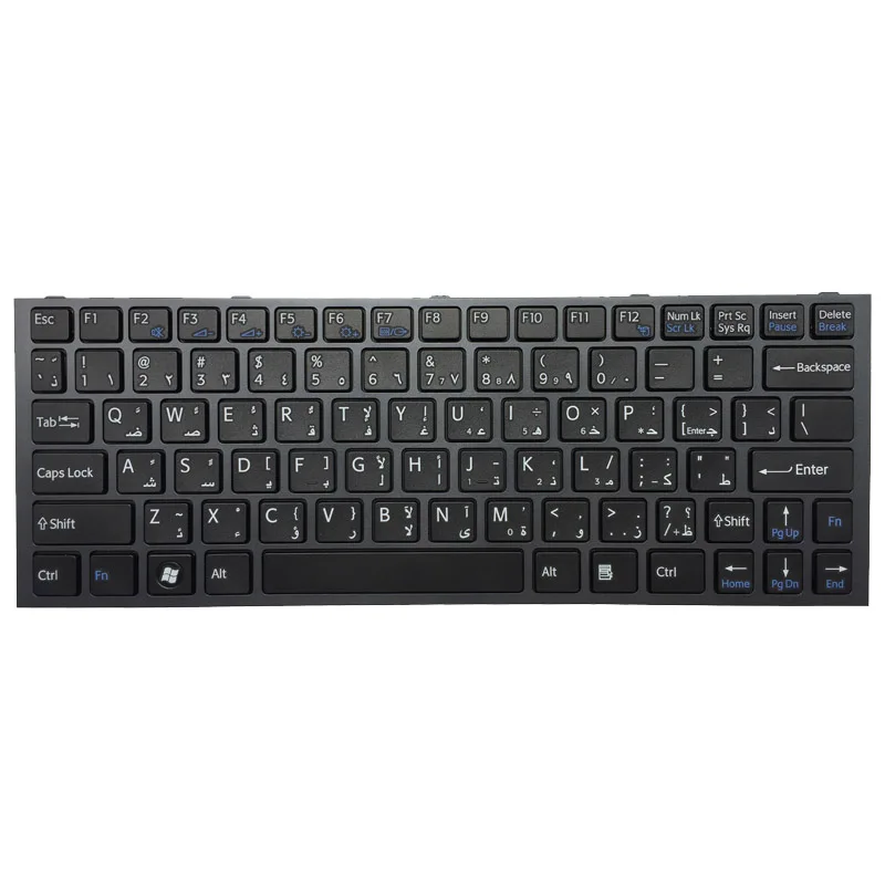 Арабский/Бразильский Клавиатура для ноутбука SONY Vaio VPC-YA VPC-YB VPC YA YB VPCYB15JC VPCYB35JC YB15AL