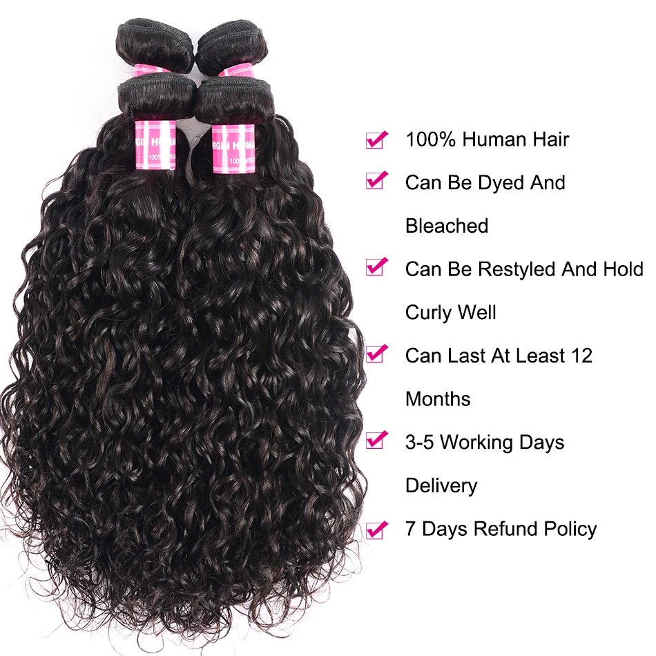 Бразильские волосы UNICE свободные волнистые Remy в комплекте 8 26 дюймов 3/4 пряди