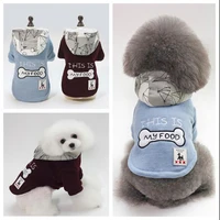 bone pattern dog clothes winter soft hoodie chihuahua clothes warm pet dog clothes winter dog clothing for chihuahua yorkie coat