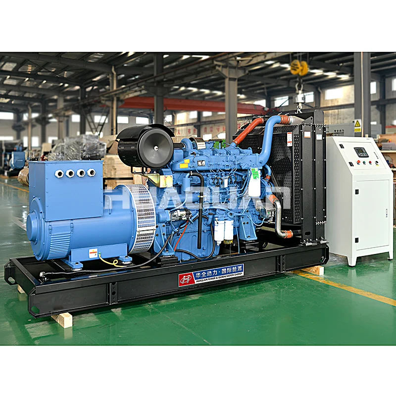 562.5kva Двигатель Большой генератор yuchai дизель генераторный набор | Обустройство