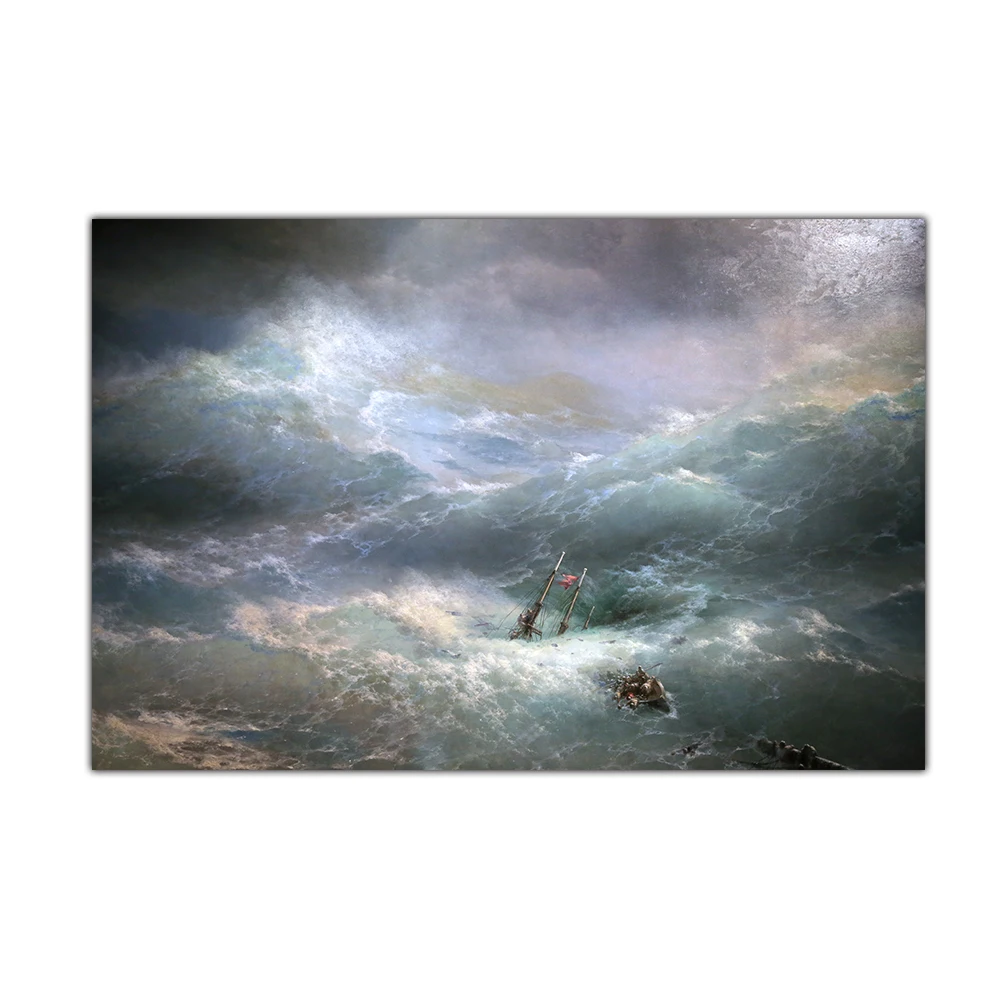 Художественный постер &quotВолна&quot Citon