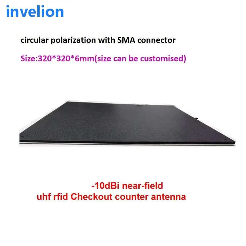 rfid tools tracking inventory panel desktop antenna circular -10dBi 50cm near-field flat ultra thin easy for installation | Безопасность