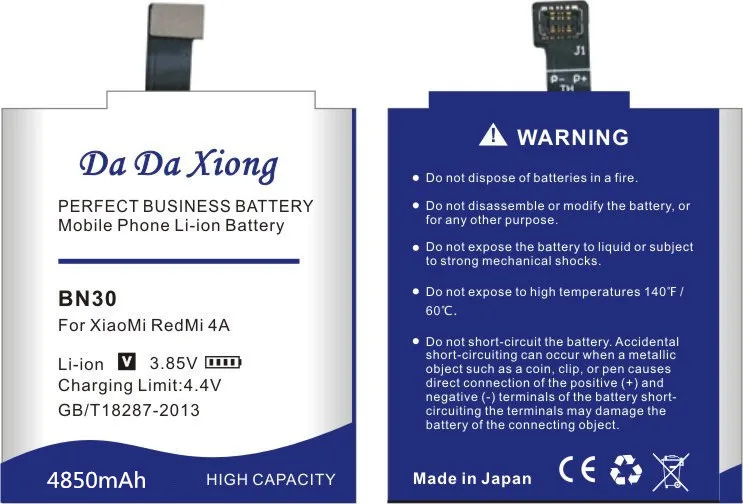 Аккумулятор Da Xiong 4850 мАч BN30 для телефона Xiaomi Redmi 4A|battery for xiaomi|battery forbattery redmi |