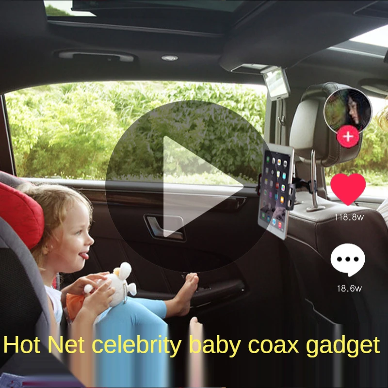 

Car Multifunctional lPA Bracket Aluminum Alloy Buckle 360° Rotatable Universal Coax Baby Artifact Backseat Pillow Phone Holder