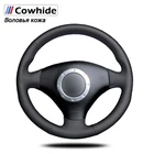 Чехлы рулевого колеса из натуральной кожи для Audi TT 1999- 2004 2005 A3 3-спицы 2000 2001 2002 2003