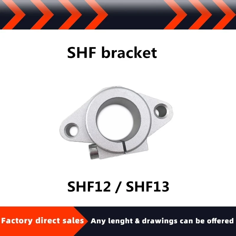 Лидер продаж высокое качество линейная оптическая ось Кронштейн Поддержка