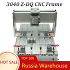 ЧПУ 3040 фрезерный станок для сверления древесины