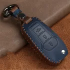 Чехол для ключей автомобиля Ford Fusion Fiesta Escort Mondeo Everest Ranger 2019 S Max Kuga 2 Focus MK3 Ecosport Holde аксессуары