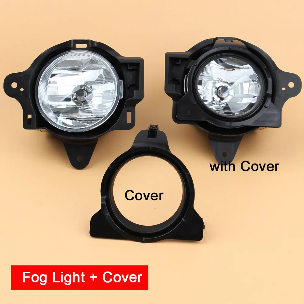 Автомобильная противотуманная фара в сборе 1 пара 12 В с крышкой на